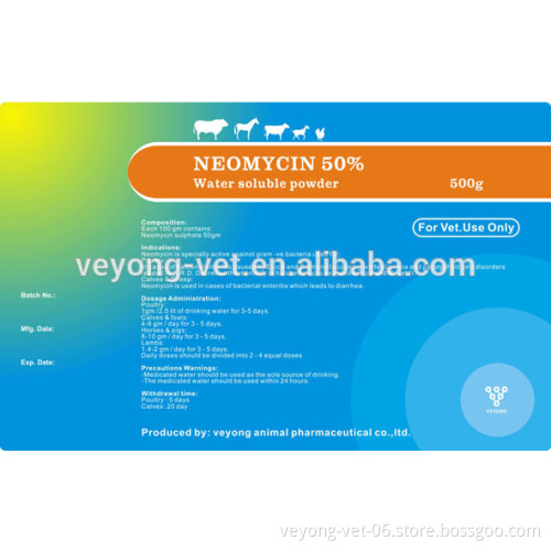 50% Neomycin soluble powder for animal use only